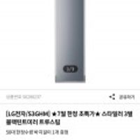 제품 이미지
