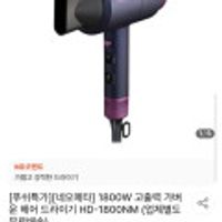 제품 이미지