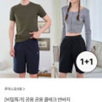 제품 이미지