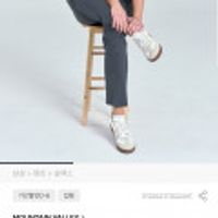 제품 이미지