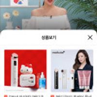 제품 이미지