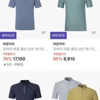 제품 이미지