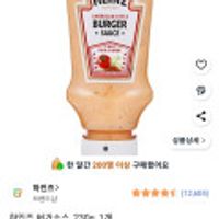 제품 이미지
