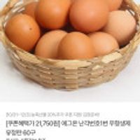 제품 이미지