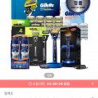 제품 이미지