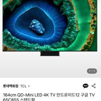 제품 이미지