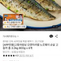 제품 이미지