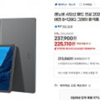 제품 이미지