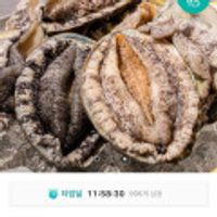 제품 이미지