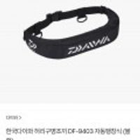 제품 이미지