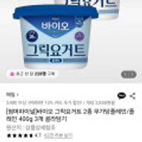 제품 이미지
