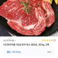 제품 이미지