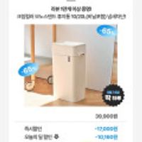 제품 이미지