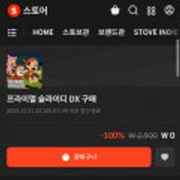 제품 이미지