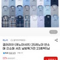 제품 이미지