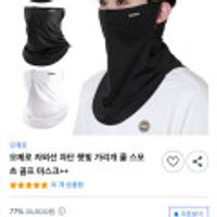 제품 이미지