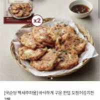 제품 이미지