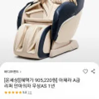 제품 이미지