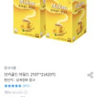 제품 이미지