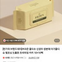 제품 이미지