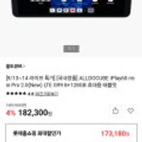 제품 이미지