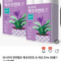 제품 이미지