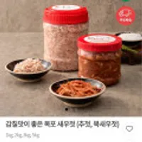 제품 이미지