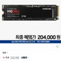제품 이미지