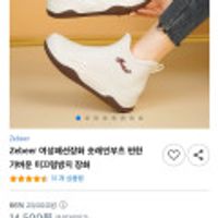 제품 이미지