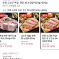 제품 이미지