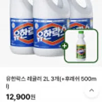 제품 이미지