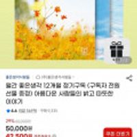 제품 이미지