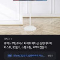 제품 이미지
