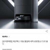 제품 이미지