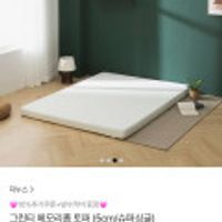 제품 이미지