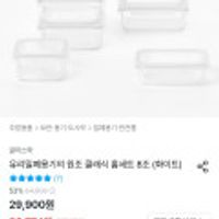 제품 이미지