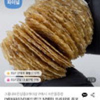 제품 이미지