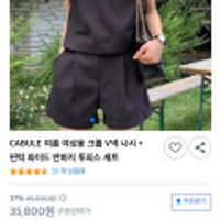 제품 이미지