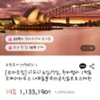 제품 이미지