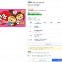 제품 이미지