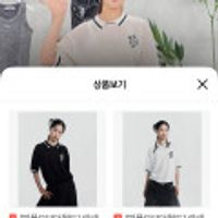 제품 이미지