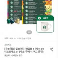 제품 이미지