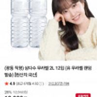 제품 이미지