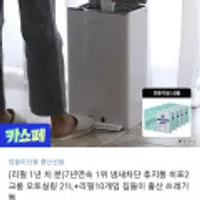 제품 이미지