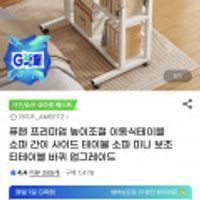 제품 이미지