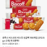 제품 이미지
