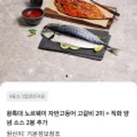 제품 이미지
