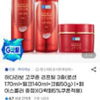 제품 이미지