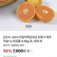 제품 이미지