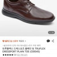 제품 이미지